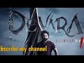 Devara Part 1 Full Movie Explained In Hindi Viralvideo Shorts Trending Movie Movierelease Yt Devara Part 1 Full Movie Explained In Hindi Viralvideo Shorts Trending Movie Movierelease Yt