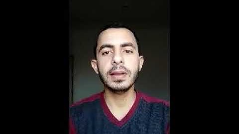 كلا إن كتاب الأبرار لفي عليين 😢القارئ /إسلام أحمد بركات