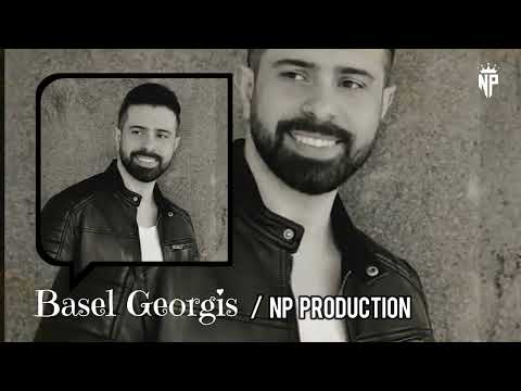 Basel Georigs Mix Merdalli وصلة مردالي