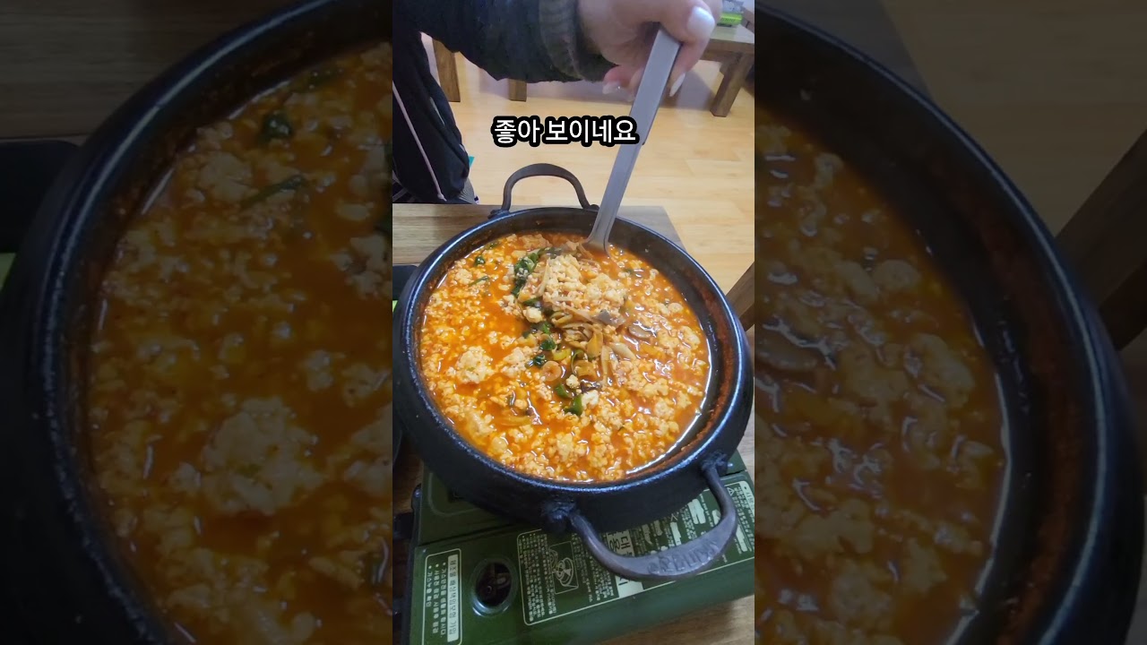 식당5년하고 접은? 미식가? 강릉 9남매두부집