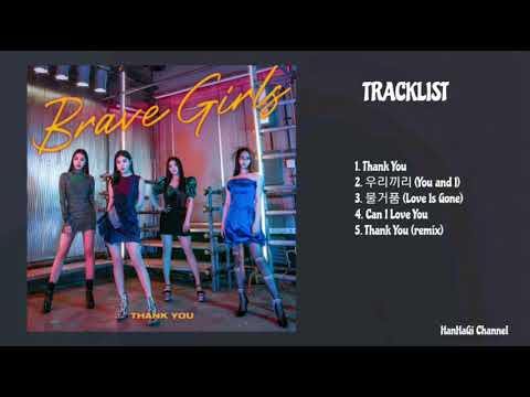 [FULL ALBUM] Brave Girls (브레이브걸스) - 6th Mini Album \