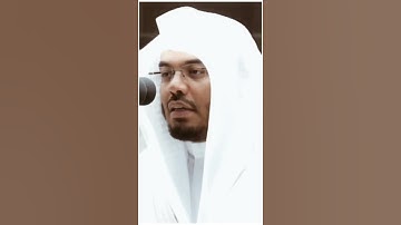 تلاوة مرئية | ما تيسر من سورة الحجر | الشيخ #ياسر_الدوسري