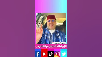 فضل العمل الصالح # أذكار الاستيقاظ # فضل الذكر #اكسبلور #تيك_توك #ترند #instagram#لايك#
