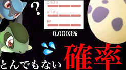 Hqdefault Jpg Sqp Oaymwejcpybeiobsfryq4qpaxuiaruaaaaagaelaadiqj0agkjdeae Rs Aon4clbqs8kvghmolaz 1eynbwv2g2w9dq