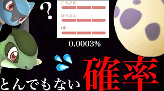 Hqdefault Jpg Sqp Oaymwexcnacelwbsfryq4qpawkiaruaaihcgae Rs Aon4clbyfc8zt1 Unrwmiuaqpnfsfvag