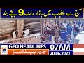 Geo news headlines today 07 am  countrywide torrential rains  weather  imran khan  20 june 2022