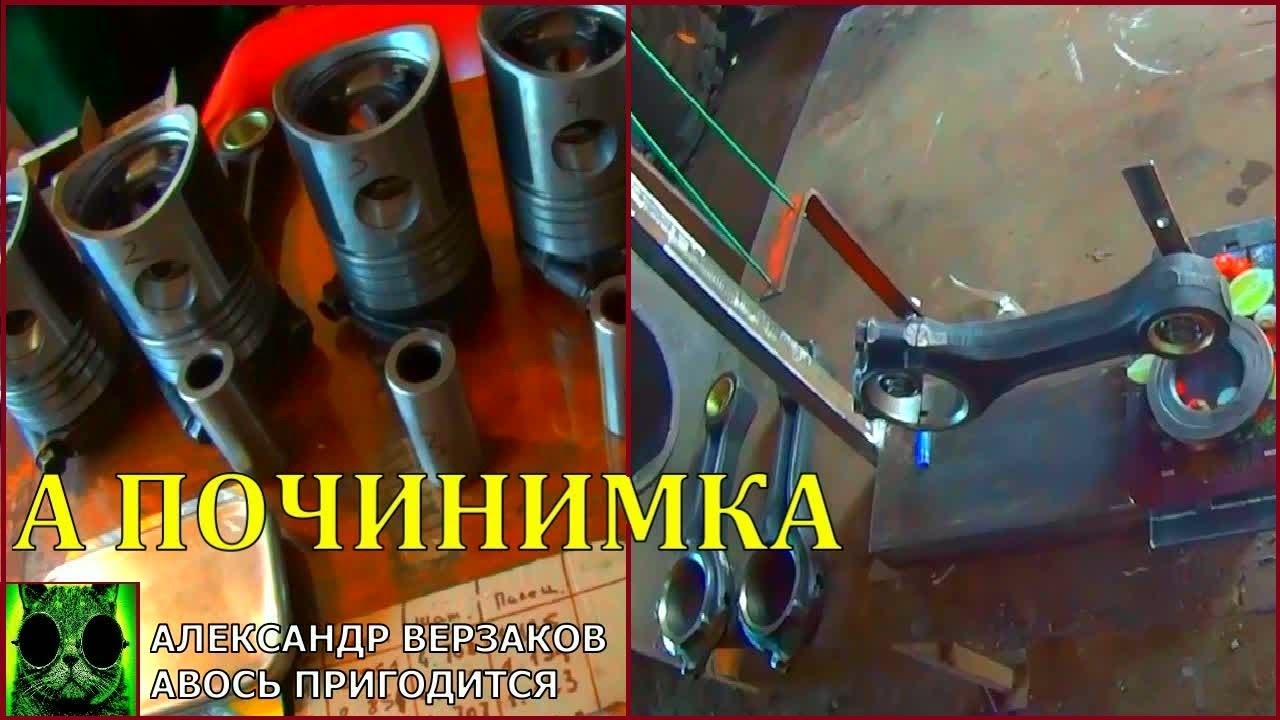 Сборка шпг приора
