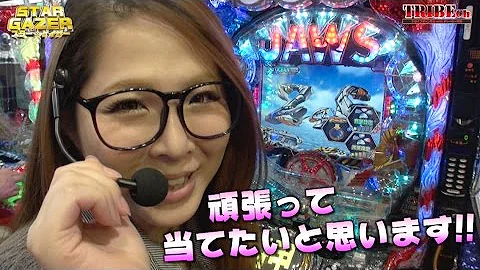 تحميل パチンコ ライター 麗奈 تحميل パチンコ ライター 麗奈
