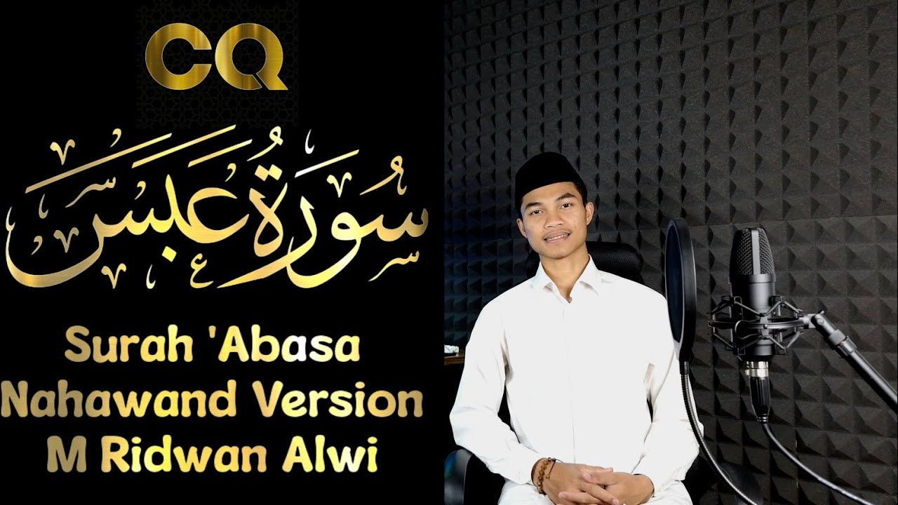 M Riwan Hhh Surah 'Abasa | M Ridwan Alwi - YouTube