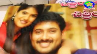Emunnadhi EE Lokamlo ఏమున్నది ఈ లోకంలో