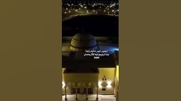 شعيب البدر تلاوة رائعة #الزلفي #تلاوات #ليلة_القدر #تلاوة_خاشعة #رمضان  تراويح ليلة 25 رمضان 1444هـ
