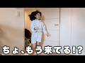 友達が迎えにきたのに…準備が遅すぎた小4のルネが面白すぎるwww