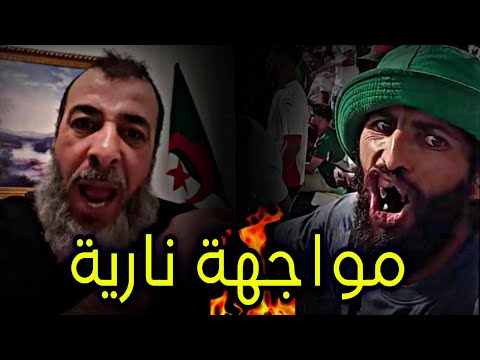 مغربي دم سخون بهدال جزائري كرغولي خصو يدوش