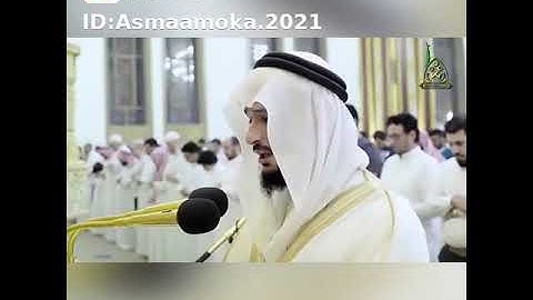 فارس عباد سورة الحج