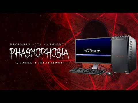 ゲーミングPC 【G-Tune EN-Z 】で幽霊調査