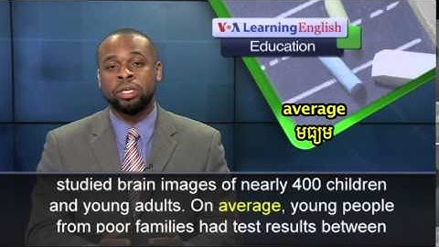 Study Shows How Poverty Could Limit Learning