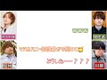 天﨑滉平・中島ヨシキ・仲村宗悟・畠中祐によるカオスすぎるアドリブ劇【声優ラジオ 文字起こし】