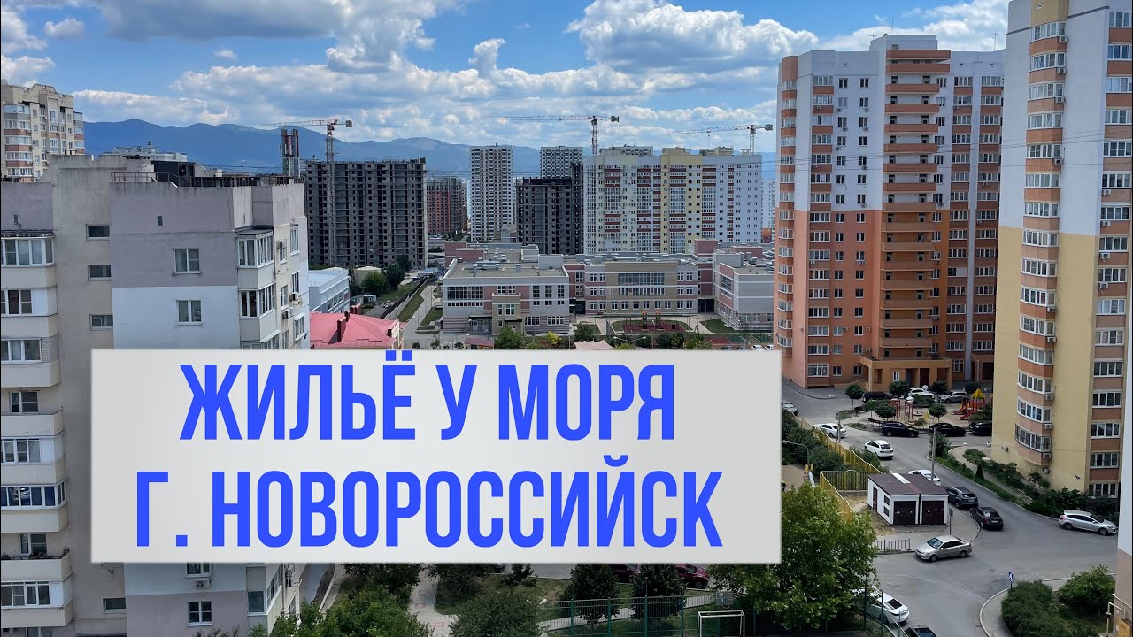 Жилой модуль в Новороссийска веранда