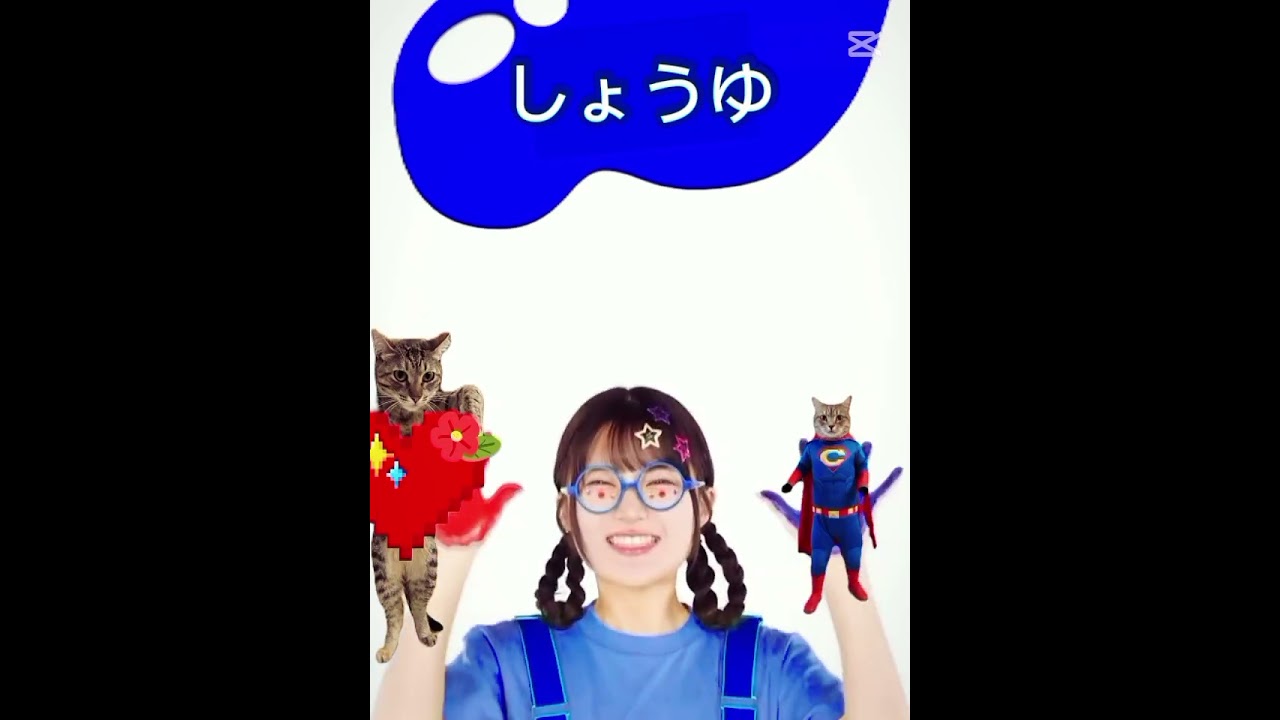 #butifyoucloseyoureyes