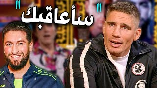 ريكو : سأعاقب جمال علي بَصقِه في وجهي Jamal Ben Saddik