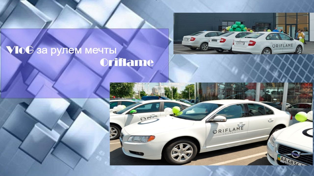 Лучший автоваз для студента
