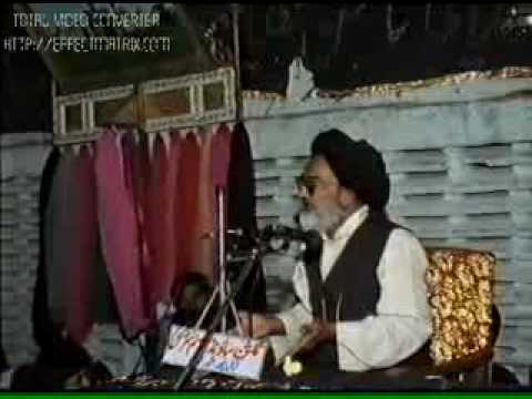 ayatullah syed imdad hussain sherazi majlis bi bi ...