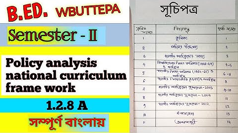 📌Policy analysis national curriculum frame work || 1.2.8A practicum📚|| B.ed 2nd sem practicum||SSG