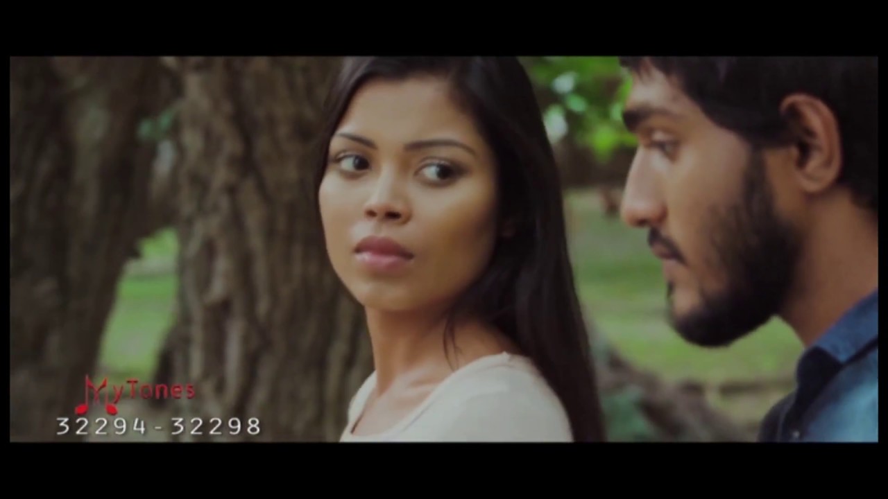 Mi Vaavaru Bunedhey Hih Vey