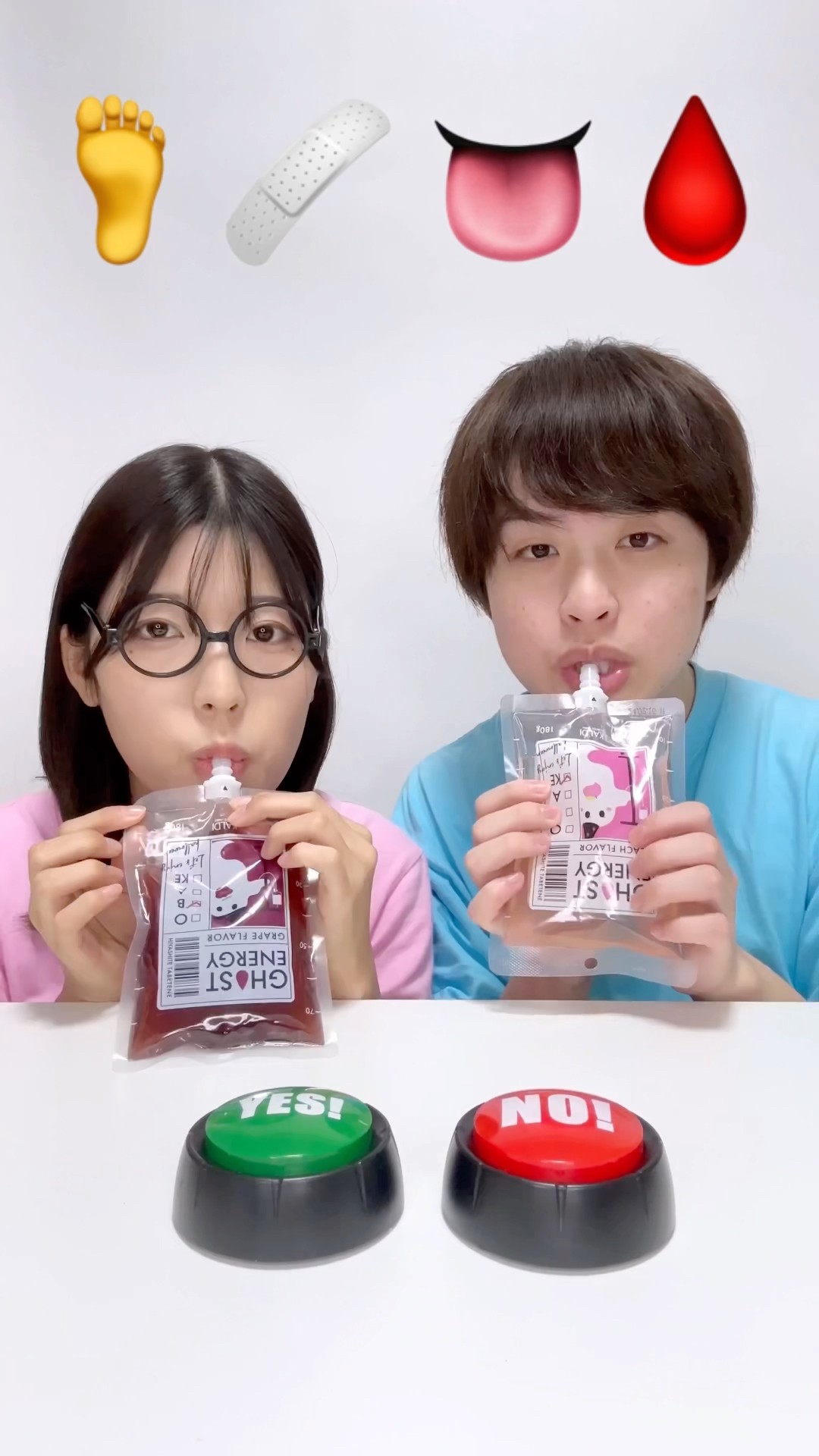 Saito09 funny video ??? #shorts