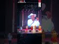 Rimas y poesia en la Inauguracion del Festival Internacional Cervantino
