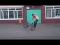 How To Footjam Tailwhip (Как сделать Футджем Тейлвип BMX/MTB) Школа WM #3