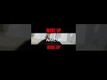 you are in a dream. WAKE UP #weird #scary #subscribe