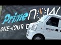 アマゾン「１時間配送」　効率物流の裏側を見た