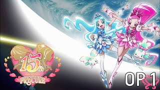 Alright Heartcatch Precure Heartcatch Pretty Cure Creditless Op 1 V1 ハートキャッチプリキュア