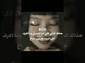 احسه مرا يجنن😝✋🏻#kpop#اليابان#shorts#viral#اكسبلور#fyp#blackpink#الجزائر#السعودية#anime