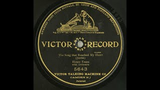 Evan Williams 'The Song That Reached My Heart' Welsh tenor (1908) Victor 5643, Julian Jordan song