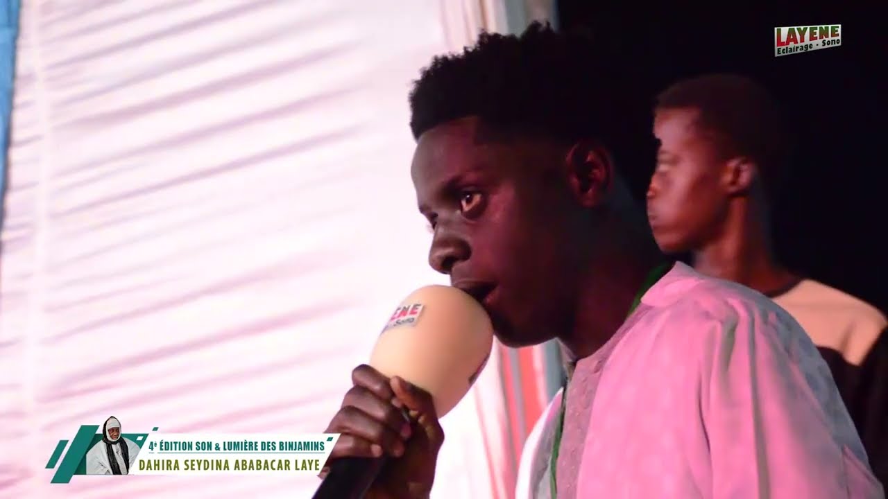 2ème Partie Son & Lumère Des binjamins de yoff : Dahira Seydina Ababacar Laye