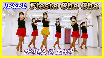 Fiesta Cha Cha(피에스타 차차)/ #신나는초급차차라인댄스#Jennifer_Lopez