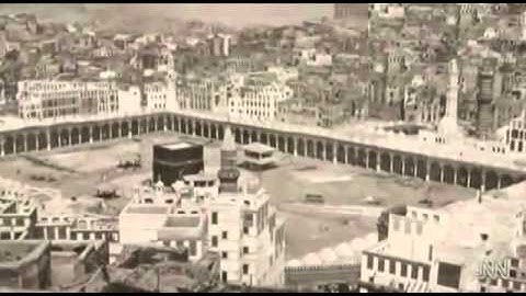 أقدم تسجيل صوتي للقرآن الكريم سجل عام 1885 م في مكة المكرمة