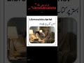 Best vedio of English language | Best Englishvocabulary | plain English tutorial