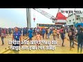 ফেরিতে ওঠার আগেই পদ্মায় বাস, অল্পের জন্য রক্ষা পেল যাত্রীরা
