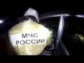 Автомобиль локализация до прибытия Омск 2016