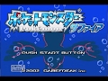 ポケットモンスター　サファイア　縛り実況part1 の動画、YouTube動画。