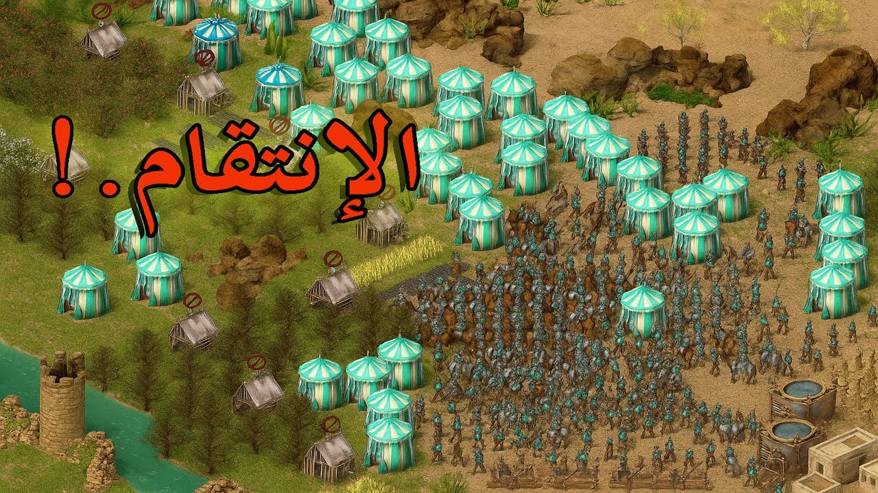 😱 أخويا حاول يدمّر مملكتي في صلاح الدين الجديدة 🔥 الحرب الأهلية اشتعلت