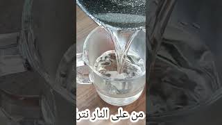 أنجح وصفة قطر (شيرة)لكافة أنواع الحلويات