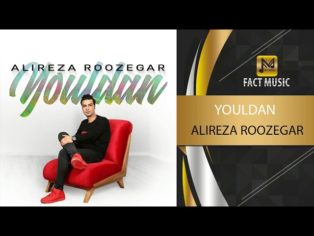 Alireza Roozegar - Youldan - ( علیرضا روزگار - یولدان )
