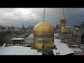 محمدحسین پویانفر امام رضا قربون كبوترات 3   