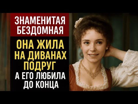 ОЛЬГА МАШНАЯ: Я СТАЛА ЛЮБОВНИЦЕЙ СОБСТВЕННОГО МУЖА