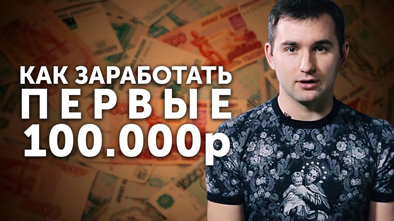 Работа в спб гражданам снг узбекистан - YouTube