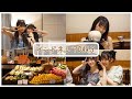 インドネシアDAY3